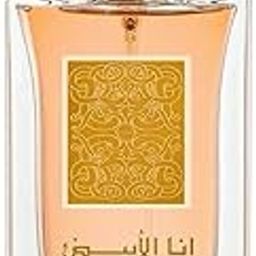Lattafa Ana Abiyedh Poudree Long Lasting Perfume For Women Eau De Parfum 60ml-image-25