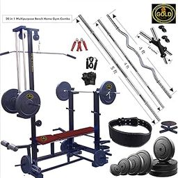 GOLD FITNESS Home Gym Combo 20 in 1 Flat Bench with 80 kg Weight Home Gym and Fitness Kit , Black-21