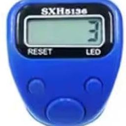 Sakar Mini Hand Tally Counter – 5-Digit LED Finger Tasbih | Portable Digital Zikr Counter with Night Backlight | LCD Display Ring Tasbeeh Clicker for Prayer, Dhikr & Meditation-12