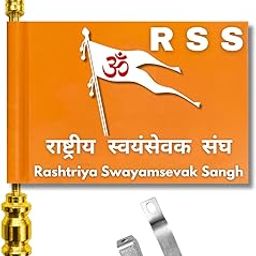 Almoda Creations Rashtriya Swayamsevak Sangh RSS Car Bonnet Flag-image-37