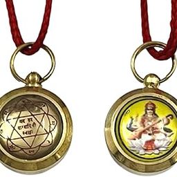 Shri Saraswati Yantra Locket | Pendant In Ashtadhatu For Men & Women (1 Pc)-image-30