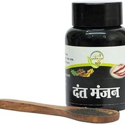 New Dant Manjan For Healthy Gums/Herbal black Tooth Powder/Instantly Relief in Sensitivity- Pack of 1 (100gm)-image-55