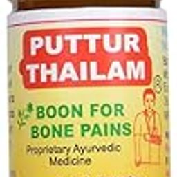 pain relief oil ( 60 ml )-11