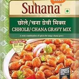 Suhana Chhole/Chana 50g - Pack of 9-image-2