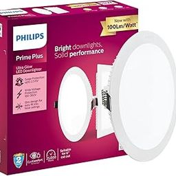 PHILIPS 15W Round AP Plus UltraGlow LED DL Recessed LED Panel Ceiling Light (Pack of 2, Cool Day Light)-10