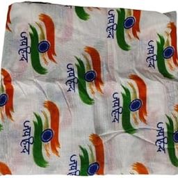 Men's Tiranga Chiffon Dupatta, Free Size, 2.4 Meters, Tricolour, For National Festivals-image-93