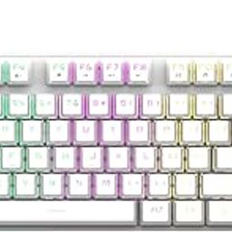 Cosmic Byte CB-GK-37 Firefly Per-Key RGB TKL Mechanical Keyboard with Swappable Outemu Red Switch, Macros, Software (White)-16