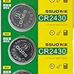 CR-2430 Lithium Coin Battery 3v - Pack of 5 Provide Long Lasting Power for Watches, Computer Equipment, Fitness Devices, Toys, Car Key Fobs & Remote Controls, LED Lights, Calculators,-27