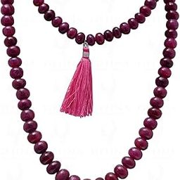 32" Inches Long Ruby Gemstone Cabochon Bead Strand-picture-15