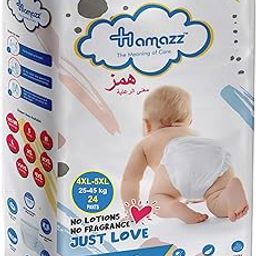 Hamazz Pants Baby Diapers 4XL-5XL (25-45 Kg), Extra Absorb, Soft & Comfortable, Upto 12 Hours Protection, Unisex, 24 Count, 4X-Large Size Diaper Pants for Toddlers & Big Kids-image-77