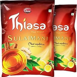 Thiasa Sulaimani Chai Arabica 100g | Aromatic blend of Black Tea, Lemon, Ginger, Cinnamon, Cardamom, Cloves | 50g X 2 packs-image-30