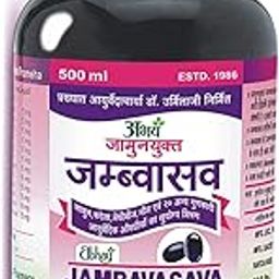 Abhay -500ml with Eugenia Jambolana & mixture of 24 Divine Ayurvedic Herbs for Blood Glucose/Sugar Control-13