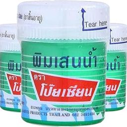 Poy Sian Thai Pim Balm Oil Relief Of Dizzy, Giddy, Relief From a Headache or Migraine 8 ml (Pack Of 3)-image-14