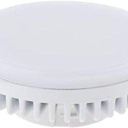 HEAVENGLOW GX53 Super Bright LED 2835 SMD Under Cabinet Lamp Spotlight White 7W-image-21