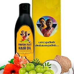 HAIR OIL 100ml | Hair Oil For Men, Women & Kids | For Hair Growth | Hair Fall Control | Chemical Free-image-75