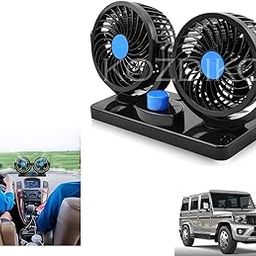 KOZDIKO 12V DC Electric Car Fan for Dashboard 360 Degree Rotatable Dual Head Car Auto Powerful 2 Speed Cooling Air Fan Universal for All Cars-11