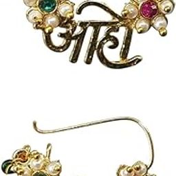 "Elixir Handicrafts Maharashtrian Gold-Plated Pearl Nose Pin – Traditional Marathi Aaho Nath for Timeless Elegance"-picture-29