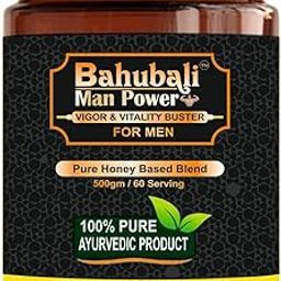 BAHUBALI MANPOWER MAJUN – (500 gm) for Power, Performance & Energy-image-68