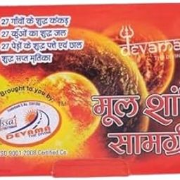 DEVAMA THE DIVINE Mool Shanti Samagri, Traditional Puja Kit with 27 Pure Ingredients-image-19
