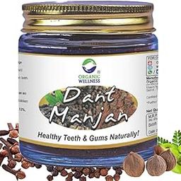 ORGANIC WELLNESS Dant Manjan Tooth Powder 50 Gram Bottle II Bad Breath II Teeth Whitening Ayurbedic Powder (Pack of 1)-image-13