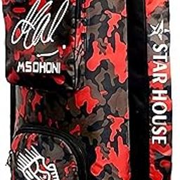 Star House Cricket KIT Bag with CLASSLY Look and Water Proof, RED-image-78