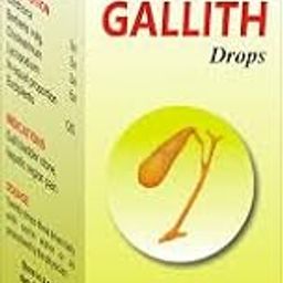 GALLITH DROPS (KRIG'S) | 30ml X 2 | NRHP-17