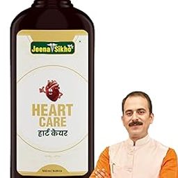 Jeena Sikho Heart Care Tonic | Herbal Supplement For Heart Health | Herbally Blended With Arjun, Mahua Phool, And Brahmi | Ayurvedic Multivitamin For Wellness And Detox, 500ml-image-33