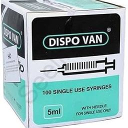 ANU ENTERPRISES KOVAI Syringes 5ml-image-20