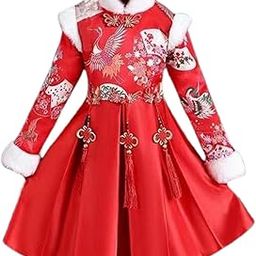 Generic Chinese Traditional Girls Dress Cosplay Costume Windproof Lunar New Year 120cm-image-46