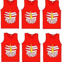Gym Vest for Men & Boys Sports Running Cotton Sleeveless Printed Vest/Baniyan Modern Fit Solid Inner wear Pack of 6 in Red Color-image-43
