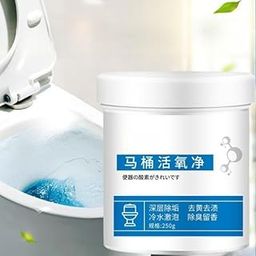 Niralasa Toilet Active Oxygen Cleaner Agent, All Purpose Cleaning Powder Toilet Bowl Foam Cleaner, Powerful Pipe Dredging Agent, Effectively Cleans Stubborn Dirt from The Toilet (1 Pcs, 250g)-16