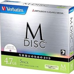 1000 Years Archival Verbatim M-Disc DVD-R Inkjet Printable | 4.7GB 4X Speed | 5 Pack Jewel Case-picture-17