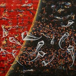 Earth (Acrylic On Canvas Painting By Ramakrishna Nayak)-image-62