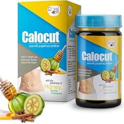 Royal Bee Calocut Honey - Ayurvedic Blend for Weight Management | Appetite Control | Supports Skin Health | With Garcinia & Cinnamon (500 gm)-image-7