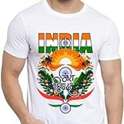 Vesno Indian Printed Tshirt for Men and Boys Half-Sleeve-Round Neck, Polyster Fabric White Color T-Shirt-image-99