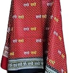 Desi Legacy Radhe Radhe Cotton Shawl with Traditional Pattern | 180x91 cm Red Fabric with Black Borders & Yellow Mantra Print | Devotional Hindu Textile for Puja, Temple, and Spiritual Wear-picture-42
