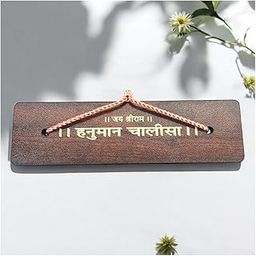 DIVE DECOR hanuman Chalisa Pocket Book With Wooden Top | Wooden Hanuman Chalisa Pocket Booklet for Chanting, Pooja, Temple Decoration, Gifting, Community Offerings | Hanuman Chalisa Hardcover, 14 Cm-24