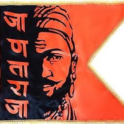 PRIYAKANT SAFAWALA Satin Flag of Chhatrapati Shivaji Maharaj Jayanti, Maratha Empire, Indian Historical, Janta Raja with Golden Jhalar Side Border Kesariya [Size, 42x48 Inches, Fluorescent Orange]-image-27