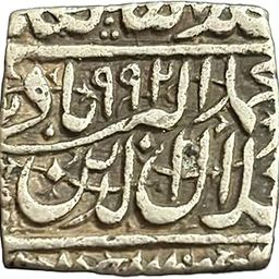 Silver One Rupee Square Akbar Ahmedabad Mint Mughal Empire-picture-22