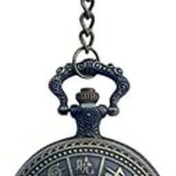 Sharingan (Design1) Pocket Watch(Working) Metallic Keychain with Box-image-96
