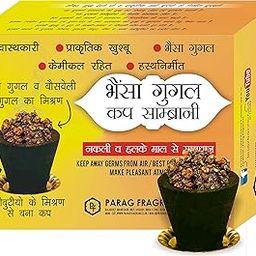Parag Fragrances Bhesa Guggal Hawan Dhoop Cup Sambrani गुग्गल कप सांभरनी (Pack of 24 pc) Guggal Dhoop Hawan Cup for Home Fragrance, Meditation & Pooja with 11 Natural Herbs & Real Frankincense-image-60