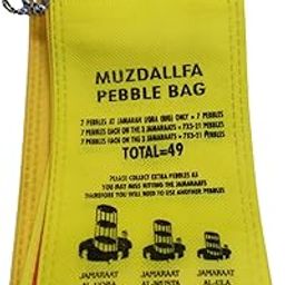 Hajj/MUZDALFA/Hajji kankari Bag (Pebble Bag)/Potli Bags/Pouches/PACK OF 10 KANKARI BAG-20