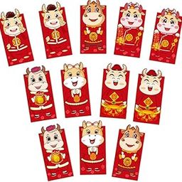 Dorakitten 12PCS 2021 Ox Lucky Money Envelope Cow Creative Chinese Red Envelope 2021 Zodiac New Year Lucky Money Packets Multicolor-56