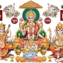 Akki Wold Saraswati with Ganesha and Lakshmi God Wall Sticker for Pooja Mandir, Kids Room, Living Room, Office (Multicolor, Size - 56Cm X 41Cm)-image-38