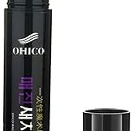 ATORSE White Hair Cover Pen One-time Temporary Hair Dyeing Modify Dye Cream Brown-image-33