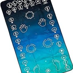 Sajadah Smart Interactive Digital Prayer Mat | for Ages 3 and Up | Now Available with Al-Hadaya in India-image-10