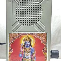 Mantra Box Shree Ram Speaker 5 Watts Wired (Grey)-image-49