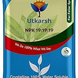 Utkarsh NPK (19:19:19) (Speciality Crystalline 100% Water Soluble Complex Fertilizer, Drip Irrigation) Enhances Vegetative Growth, Healthy Green Plants/Home Garden (250 gm; Pack of 1)-image-5