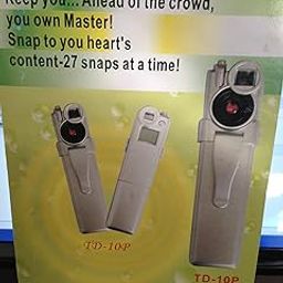 12.0 MP Digital Camcorder-picture-16