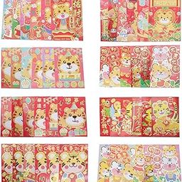 Chinese New Year Red Envelopes: 48pcs Chinese 2022 Year of Tiger Hong Bao Lucky Money Red Packets for Chinese Lunar New Year Spring Festival Supplies (As Shown)-9